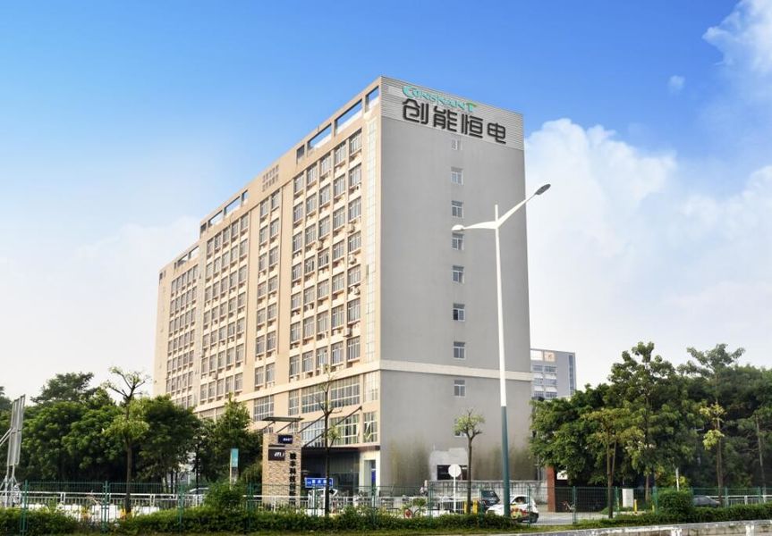 China Shenzhen Consnant Technology Co., Ltd.